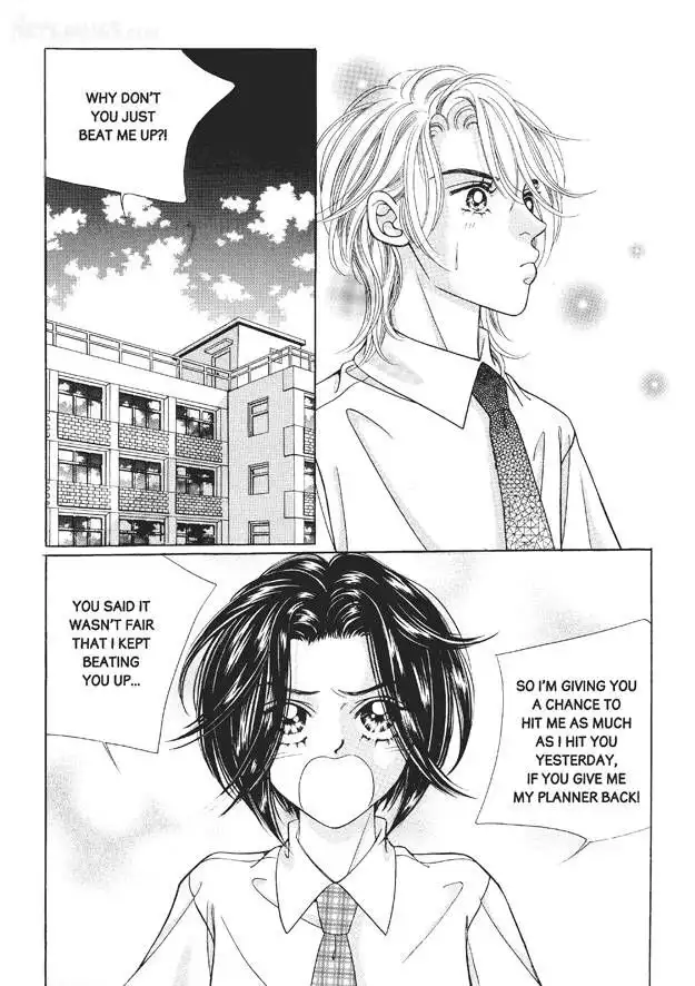 Romance Papa Chapter 3 19